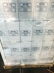 GUMMED TAPE*REINFORCED 1 CASE 375 FT 70mm HOLLAND BRAND H-10