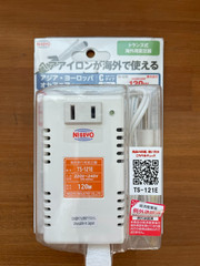 NISSYO INDUSTRY TS-121E Transformer AC220V-AC240V 50/60Hz to AC100V 120W