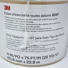 3M All Weather Flashing Tape 8067, 4 in x 75 ft, Brown