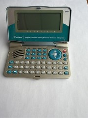 ECTACO PARTNER EJ400T ENGLISH – JAPANESE TALKING DICTIONARY/BUSINESS ORGANIZER