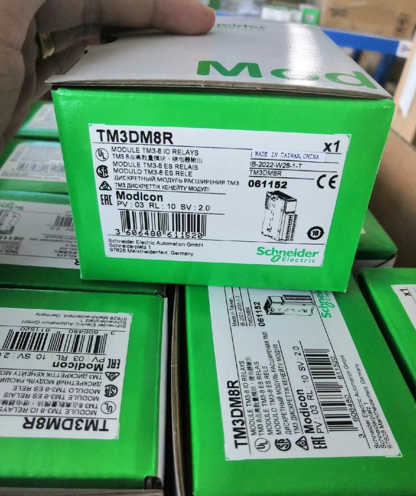 TM3DM8R New Schneider Module TM3DM8R Fast Shipping