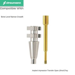Dental ScanBody Transfer Analog for Straumann NC/RC Impression Tray Tool CAD/CAM