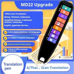 Touchscreen AI Smart Scan Translator Pen Reader & Recording Device 112 Languages