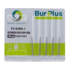 Wave Dental Surgical Round Carbide Burs FGOS 1/4 12 1 – 8 Friction Grip SL 25mm