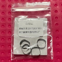 10Kit/40pcs Dental Orthodontic 1st Plain Molar Bands Single Band Brace #29-44+