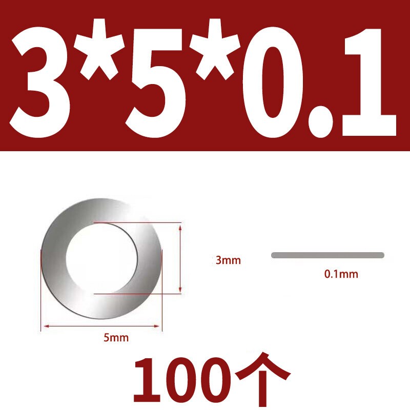304 A2 Stainless Steel M3 M4 – M40 Ultra Thin Flat Washer Adjusting Shim Gasket