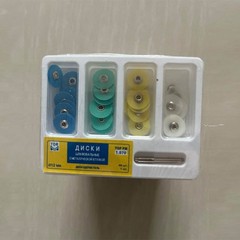 40pcs Dental Composite Finishing Polishing Discs 12mm+1pc Mandrel
