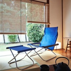 Nychair X Ottoman – Japanese Modern Folding Footrest – Compact & Stylish Design