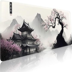 Watercolor Cherry Blossom 31.5L x 11.8W inches,