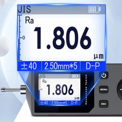 Surface Roughness Tester Roughness Measuring Ra Rz Rq and 12+ Parameters 0.001μm