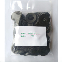 100PCS/Bag New For BT30/BT40/BT50 Spindle Spring CNC Spindle Shrapnel