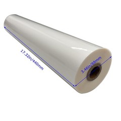 17.3″x656′ Bopp Glossy Laminating Film 1Roll Luster Thermal Laminating Film