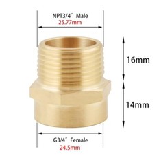 3/4″ G BSP Female to NPT Male Brass Pipe Fitting Adapter 2 Pack