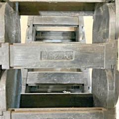 Kabelschlepp 030.100.100 E-Chain Cable Track 0665 52519 (TSC)
