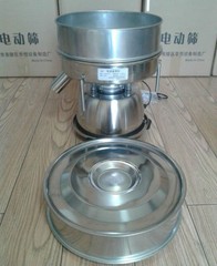 Electric Vibrating Sieve Machine Food Processing Electric Vibrating Flour Sifter