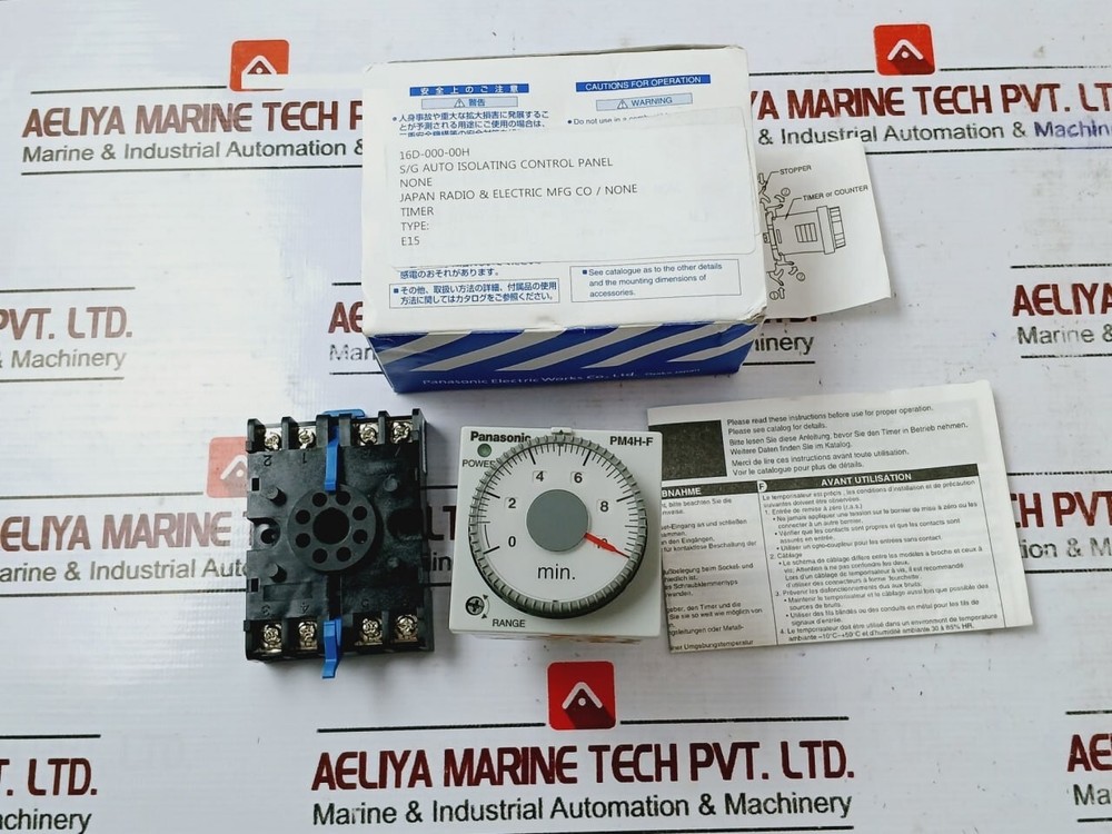 Panasonic PM4HF8-M-AC120VW Off-Delay Timer with Base 0-10 Min 100-120V 50/60Hz