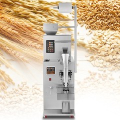 VEVOR 1-100g Automatic Powder Filling Machine Particle Package Weighing Filler