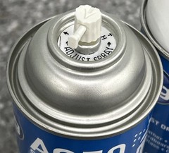 2 Pack IPG 82766 AC50 Spray Adhesive Brand New Fast-Drying Aerosol Adhesive