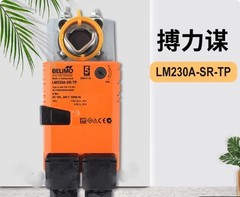 1PCS BELIMO LM230ASR-TP Damper actuator