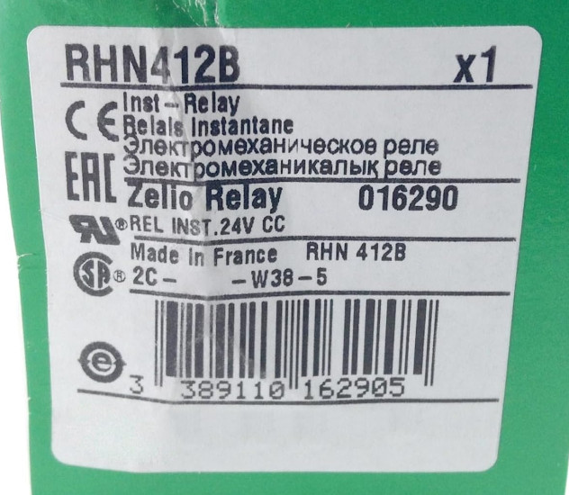 RHN412B 1PCS Brand New Schneider RHN412B Fast delivery