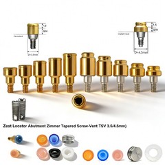US Dental Locator Abutment For BioHorizons/Hiossen/Nobel/Zimmer Multiple Implant