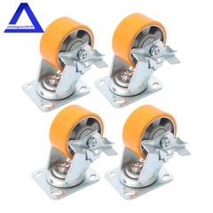 4″ Side Brake Polyurethane Plate Casters, 3200 Pounds, Silver + Qrange, 4 Pieces