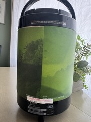 Fetco L3S-10 LUXUS Thermal Server for Beverages Coffee Green Mountain 1 Gal