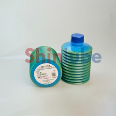 Japan LUBE CORP Original LHL-X100-7 249137 Grease Cartridge (700g)