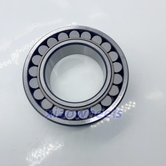 1 pc NEW 22215 E C3 SPHERICAL ROLLER BEARING Fit FOR SKF 75x130x31 (mm)