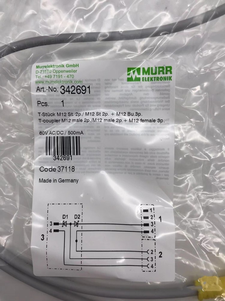 Murrelektronik 342691 T-shaped cable