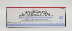 Cardinal Health Flexal Nitrile Exam Gloves 88TN02S Powder Free Small CS 2000