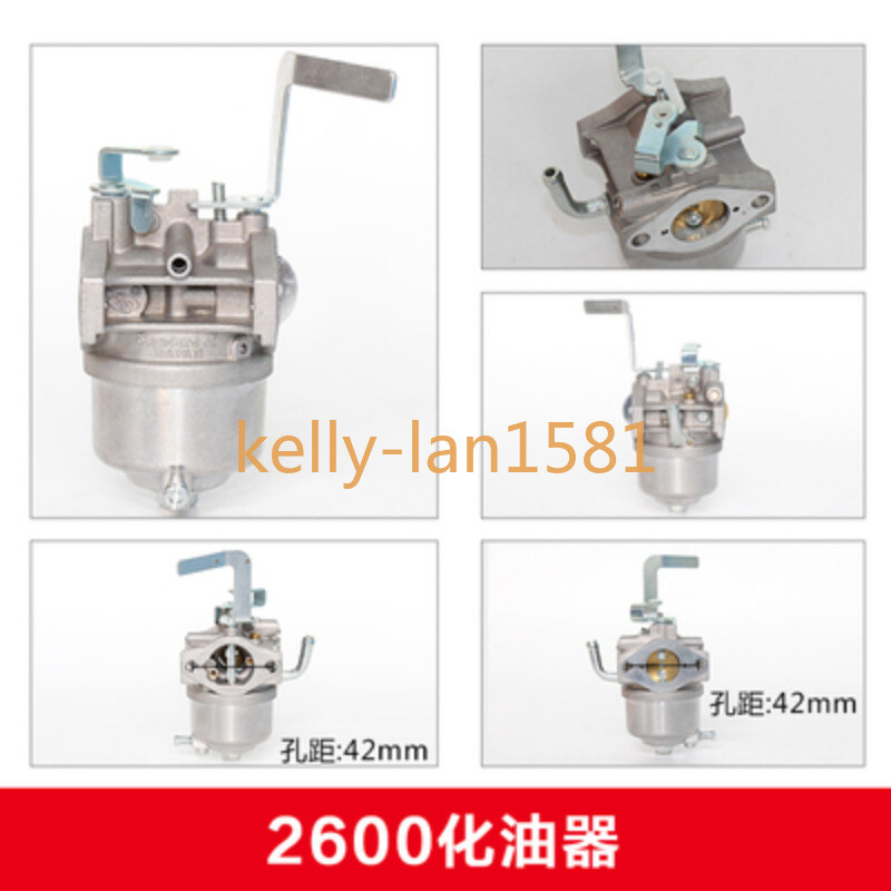 100% Test 1pcs for Yamaha Gasoline Engine Accessories EF2600/MZ175 Carburetor