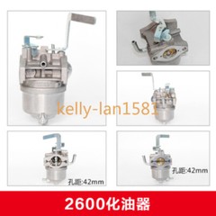 100% Test 1pcs for Yamaha Gasoline Engine Accessories EF2600/MZ175 Carburetor