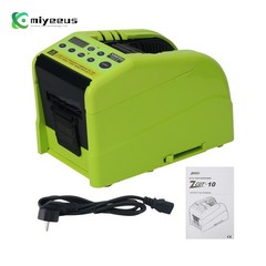ZCUT-10 Auto Tape Dispenser Automatic Tap Cutter with Edge Folding 100-240V