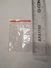 100 x 7cm x 5cm CLEAR PLASTIC GRIP & SEAL STORAGE PLASTIC POLYTHENE BAGS RE-USE