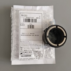 1PCS MH553 NEW Water Resistant Endoscope leakage test cap For Olympus MH-553