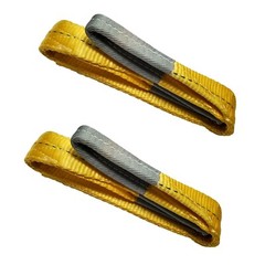 2 Pack Heavy Duty 2-Ply 2″ x 6ft Polyester Web Sling Lifting Strap WLL 6200 lbs