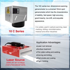 100W JPT E2 Mopa Fiber Laser Marking Machine Laser Engraver & Rotary Axis US