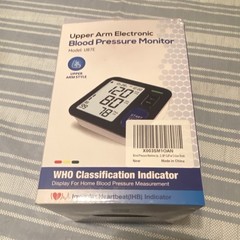 PULSEPRO U87E Arm-Type Digital Blood Pressure Monitor Wide-Range Cuff, Memory