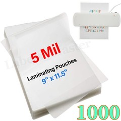 1000 Sheets 5 Mil Clear Thermal Laminating Pouches Letter 9″x11.5″ for Laminator