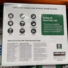 Kirkland Signature 467120 Nitrile Exam Gloves, Medium – 400 Count