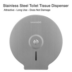 Commercial Jumbo Toilet Paper Dispenser, Wall Mount Stainless Steel 9 Inch Roll