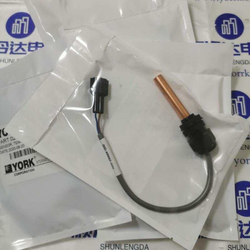 YORK Temperature Sensor 025-29964-000 Temperature Probe