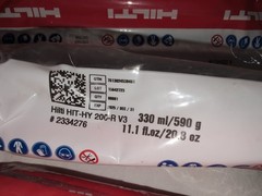 25 tubes of Hilti HIT-HY 200-R V3 Epoxy Adhesive 11.1 fl. oz.