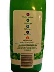 Method® Antibac All-purpose Cleaner 28 fl oz, Bamboo Scent, Kills 99.9% Germ
