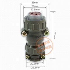 2-7 Pin P20 10-20Hz Male Connector+Female Plug Plug-type With Aviation Socket
