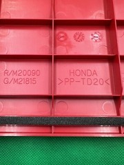 Genuine Honda EU2000i EB2000i Generator Panel Side Cover 63150-Z07-000ZC w Bolt