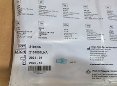 Ansell Microflex Gloves Elbow Length, Powder Free, Large, Pack of 100, # 93-243