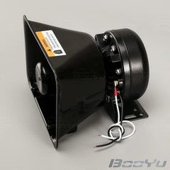 Waterproof 200 Watt Siren Horn Speaker – Ideal for Emergency Vehicles