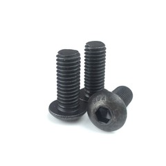 M4 4mm M4x0.7 black 10.9 Alloy Steel – Hex Socket BUTTON HEAD Screws – ISO7380